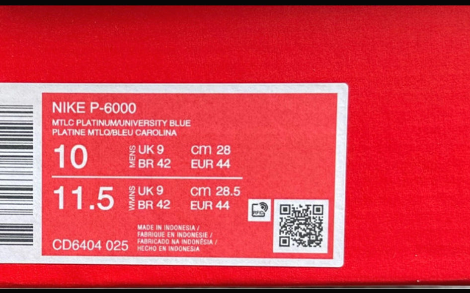 Nike P-6000 ‘Metallic Platinum’